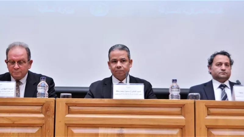 وزارة الطيران تنظم ندوة تعريفية حول 