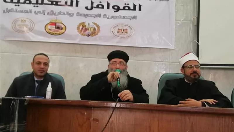 الشباب والرياضة : القوافل التعليمية بقري حياة كريمة تصل الي محافظتي الدقهلية ومطروح