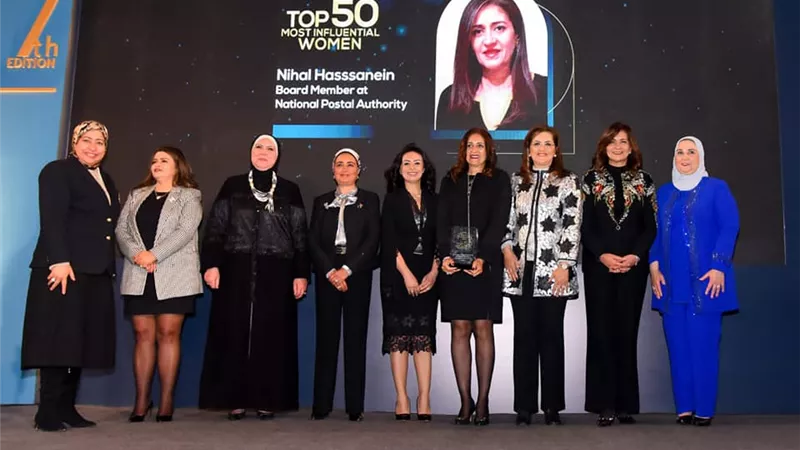 وزيرة الهجرة تشارك في فعاليات الدورة السابعة لقمة 