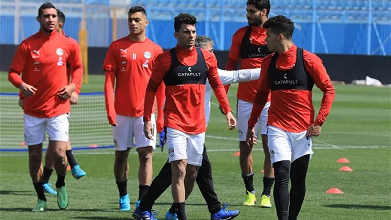 منتخب مصر يؤدي المران الصباحي قبل التوجه إلي السنغال