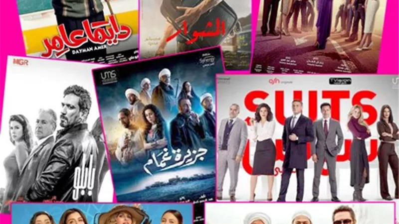 المنصات الالكترونية .. بوابة النجومية