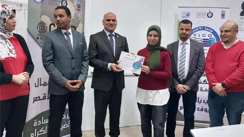 ختام المعسكر التدريبي الأول لنادي ريادة الأعمال جامعة الأقصر