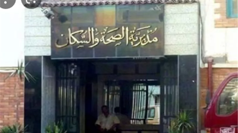 تحرير 282 مخالفة وإعدام 2517 كجم مواد غذائية خلال حملات رقابية بالمنيا