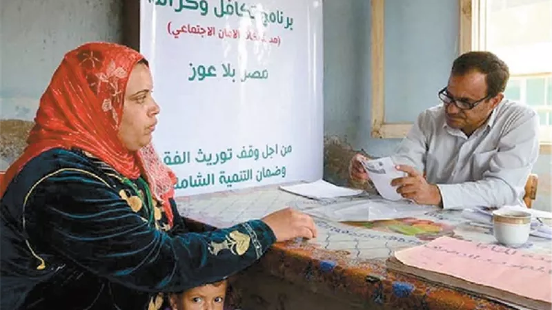 وزيرة التخطيط: 283مليار جنيه.. لخدمات الرعاية والحماية الاجتماعية للمواطنين