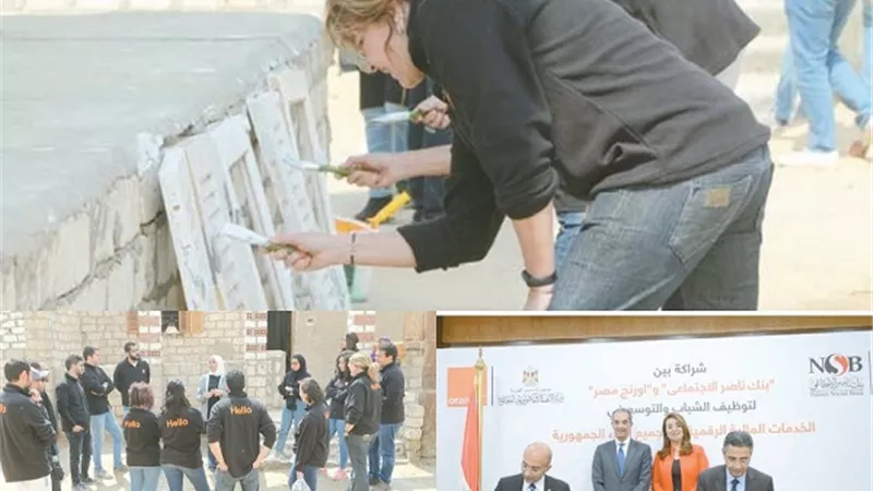 الاتصالات تساهم في تنمية المهارات الرقمية للمواطنين