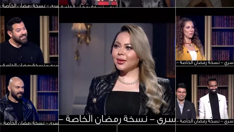 أمير كرارة وشيرين رضا وكهربا ومشاهير الفن ضيوف 