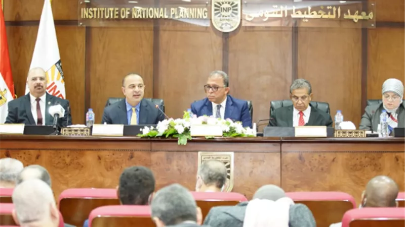 نائب وزيرة التخطيط يفتتح فعاليات المؤتمر الدولي 