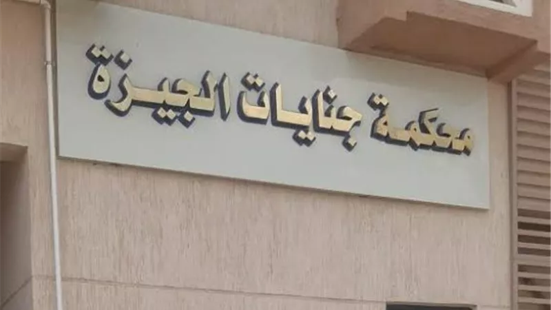 آخر قضايا رجائى عطية .. حبس 6 محامين سنة مع الإيقاف وبراءة 3 من منع المحكمة من العمل