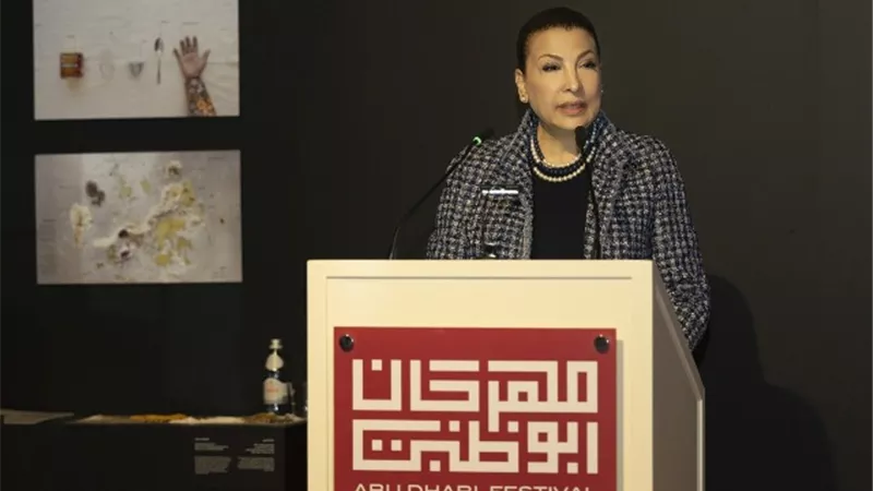 مهرجان أبوظبي للثقافة والفنون يواصل الإبهار بأمسية عن العلاقة بين الشعراء وبيئاتهم الإجتماعية والثقافية
