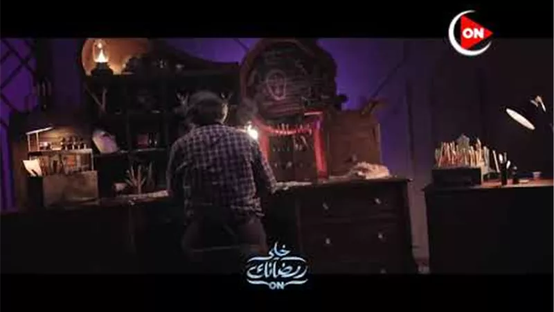 شاهد بالفيديو: برومو