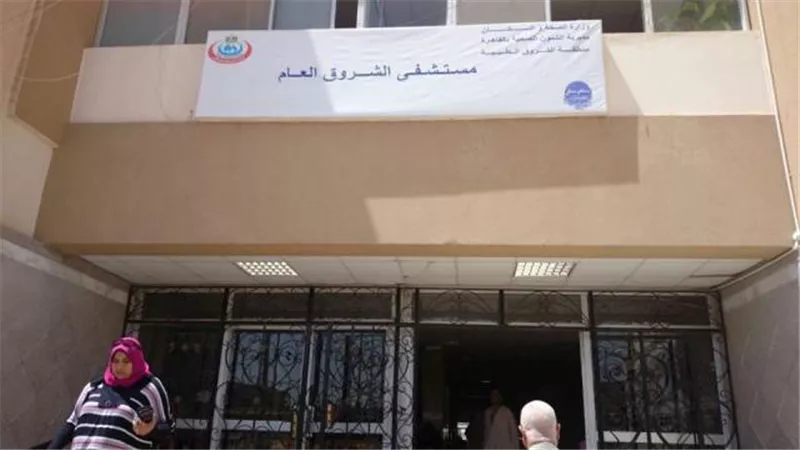 مديرة المنطقة الطبية بالشروق تكشف عن خدمة جديدة بالمستشفى المركزية فى المدينة.. بالصور