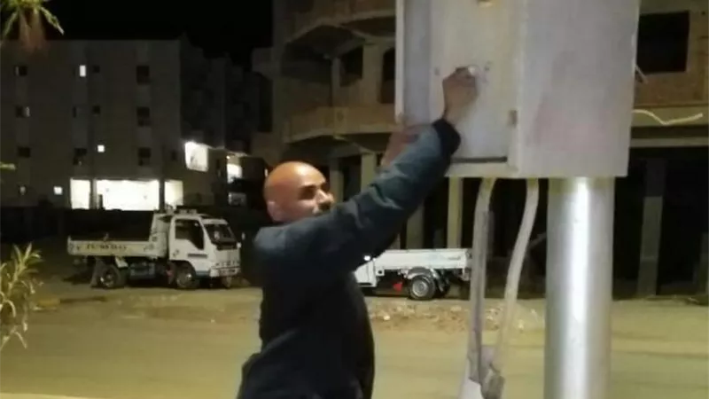 بوابة الجمهورية