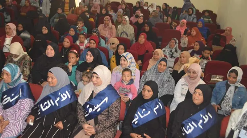 الجمعية النسائية بالقصير تنظم احتفالا بيوم المرأة المصرية وتكريم الأم المثالية