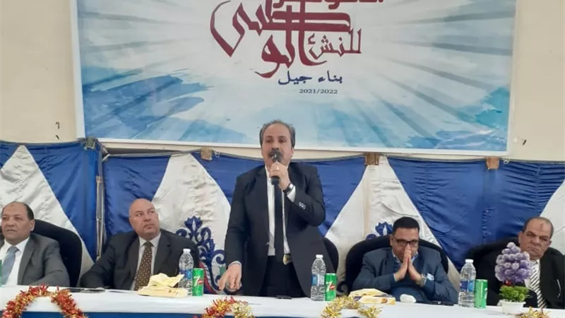 ختام مبادرة 