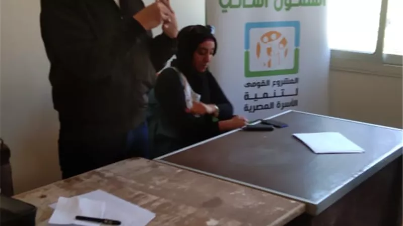 القومى للمرأة ينظم ندوة حول التثقيف الرقمى