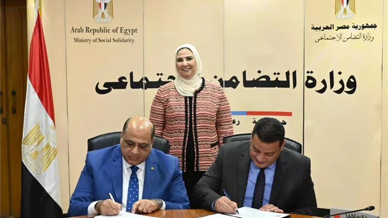 وزيرة التضامن توقع بروتوكول تعاون مع جامعة الزقازيق لإنشاء مركز متكامل لعلاج مرضى الإدمان