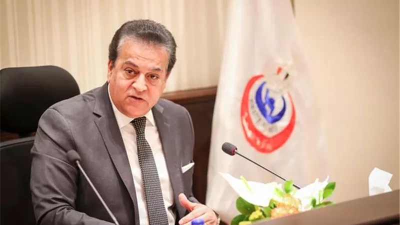 وزير الصحة يكشف تفاصيل مبادرة الكشف المبكر عن سرطان الكبد