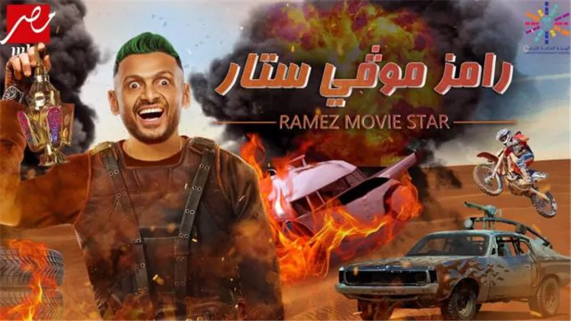 طائرة خاصة وفاندام .. الجديد فى مقلب 