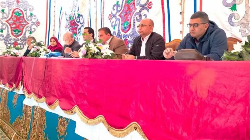بوابة الجمهورية