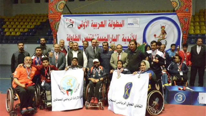 مصر تحصد ٦ ميداليات ذهبيه بالبطولة العربية للأندية 