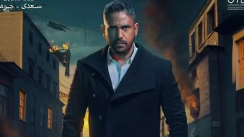 شاهد بالفيديو: البرومو التشويقى لـ 