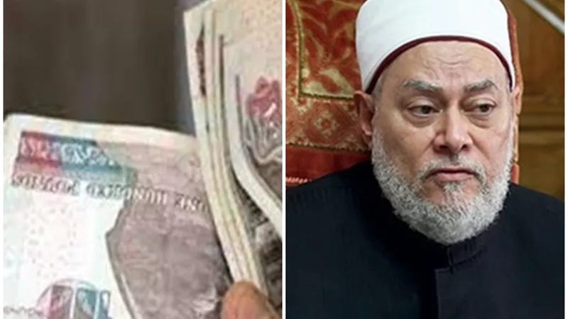 ربا أم حلال.. علي جمعة يحسم الجدل بشأن حكم فوائد البنوك بعد الاقبال الكثيف على شهادات الـ18%