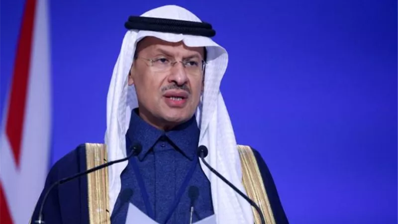 وزير الطاقة السعودي: الاقتصاد العالمي سيتأثر إذا تعرضت إمدادات النفط للتهديد