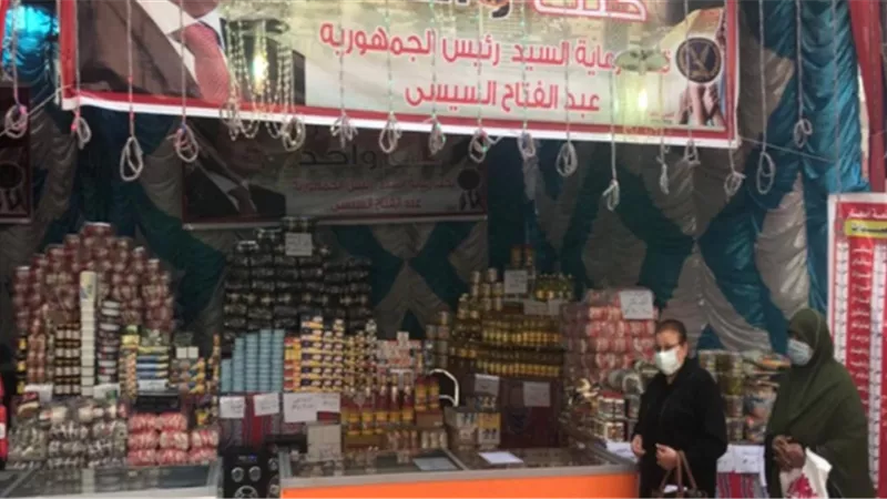 لليوم الـ15 على التوالي ..إقبال مكثف على منافذ 