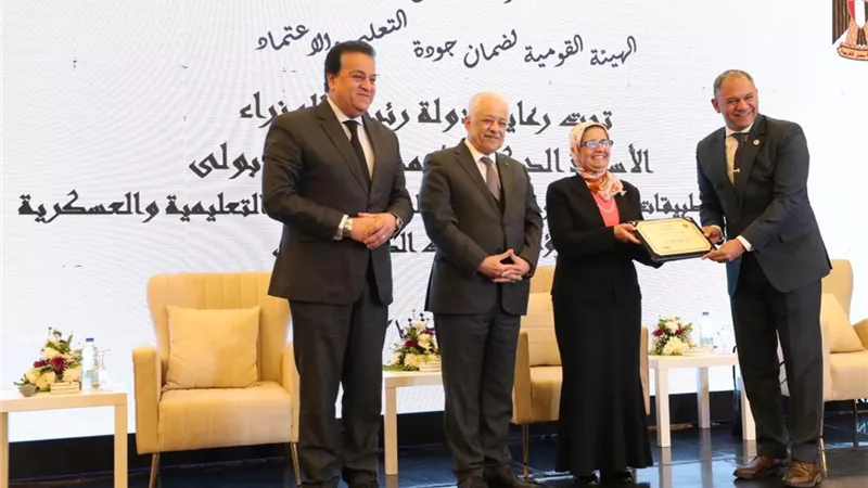 وزير التعليم العالي يشهد افتتاح فعاليات ملتقى جودة التعليم