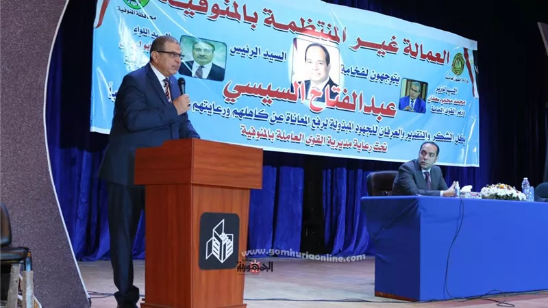 سعفان وأبو ليمون يشهدان حفل تسليم 3868 وثيقة تأمين تكافلى للعمالة غير المنتظمة وعقد عمل لذوى الهمم