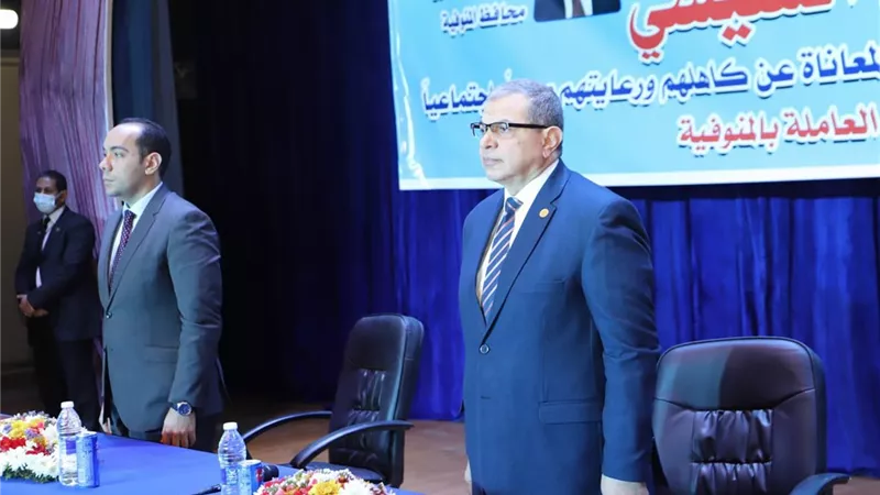 سعفان يتابع استراتيجية حماية العمالة غير المنتظمة.. ويسلم 3825 وثيقة تأمين بالمنوفية