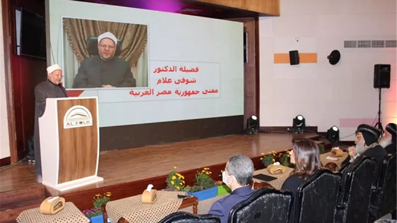 مفتى الجمهورية :اهتمام الأديان بذوي الهمم يحث على ضرورة أن يسود مجتمعَنا قيمُ الرحمة والتكافل