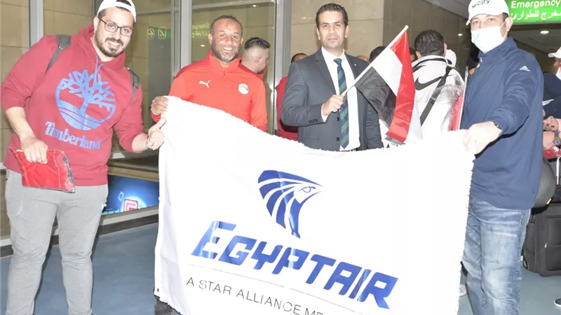 مصرللطيران تسير رحلة خاصة لنقل مشجعى المنتخب الوطنى إلى السنغال