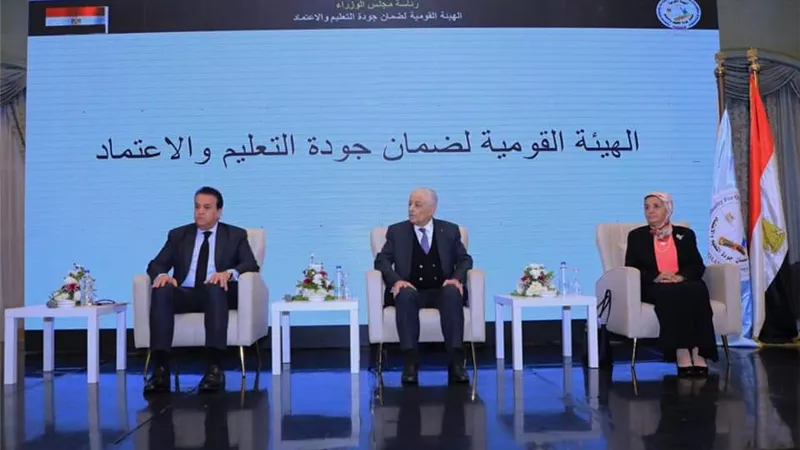 شوقى وعبد الغفار يشهدان فعاليات ملتقى جودة التعليم