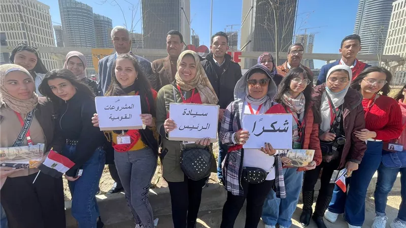 جهاز العاصمة الإدارية الجديدة يستقبل زيارة لوفد طلابي من محافظة أسيوط لتفقد أهم معالم المدينة