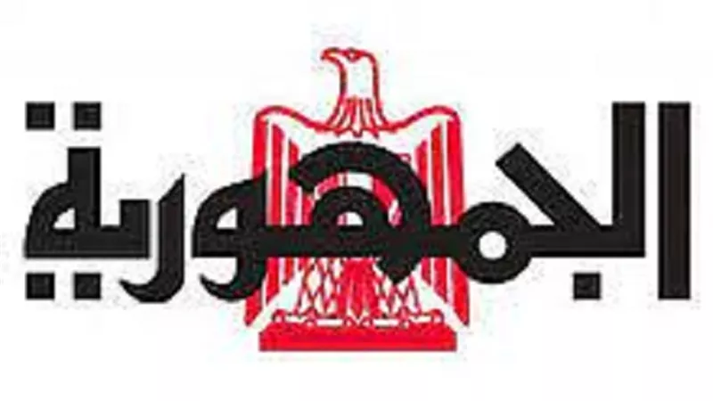 الأوقاف:مسابقة 