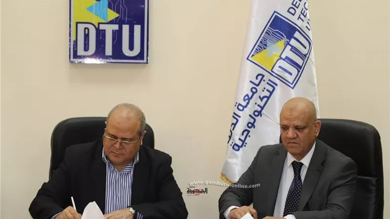 تعاون مشترك بين جامعة الدلتا التكنولوجية وشركة اللأطراف الصناعية والاجهزة التقويمية.