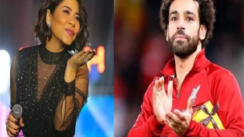شيرين عبد الوهاب بعد خسارة المنتخب :