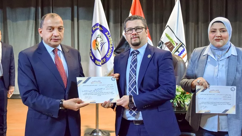كلية صيدلة بنى سويف تحصل على الجودة والاعتماد