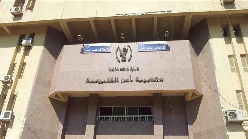 أحدهما جارها.. سقوط المتهمين بقتل سيدة واقتحام شقتها في شبرا الخيمة