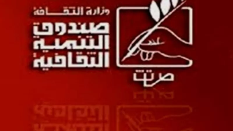 ليالي التنمية الثقافية تضيء القاهرة التاريخية في رمضان