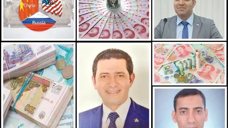 عرش 