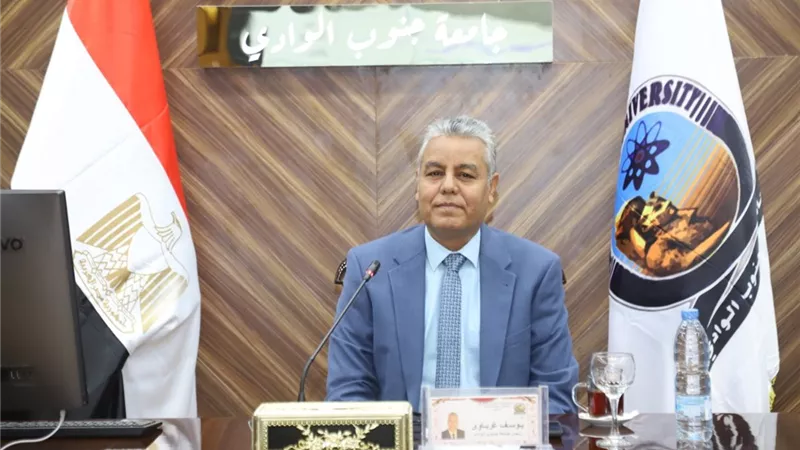 رئيس جامعة جنوب الوادي يهنى الرئيس السيسي بمناسبة شهر رمضان المعظم