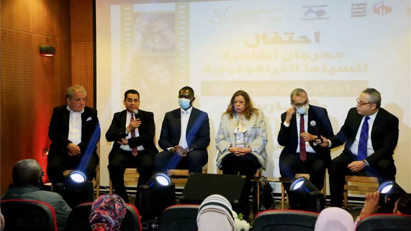بالصور.. احتفالية ثقافية وفنية خاصة بمناسبة أعياد الفرنكفونية