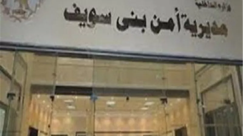 مقتل سيده على يد جارها فى قرية الفنت بالفشن