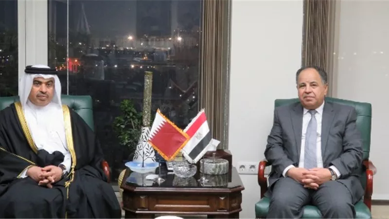 وزير المالية .. لنظيره القطرى: تهيئة مناخ جاذب للاستثمار في مصر