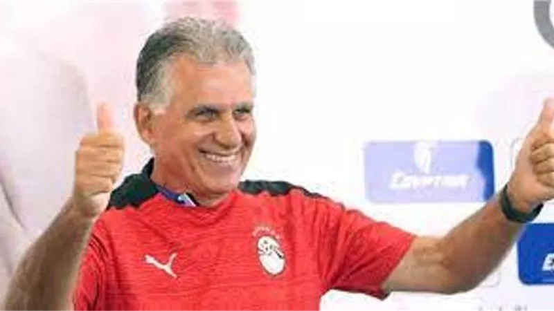 كيروش