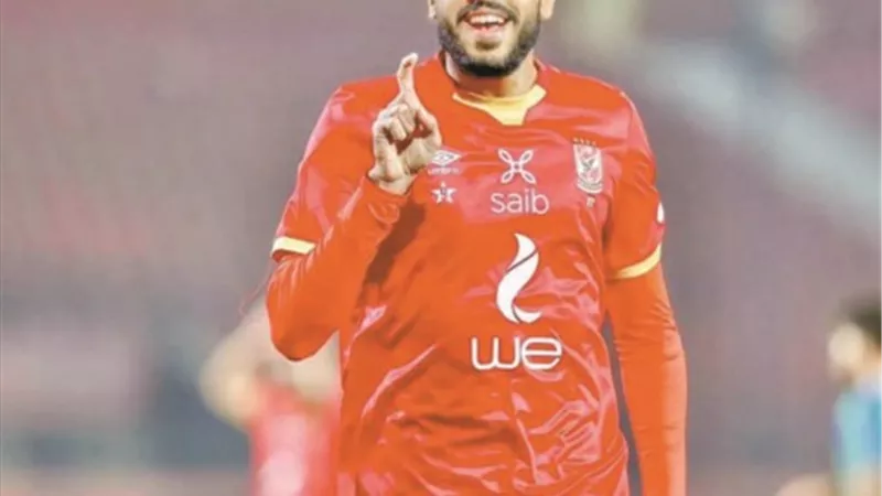 عقوبات كهربا.. تتصدر السوشيال ميديا
