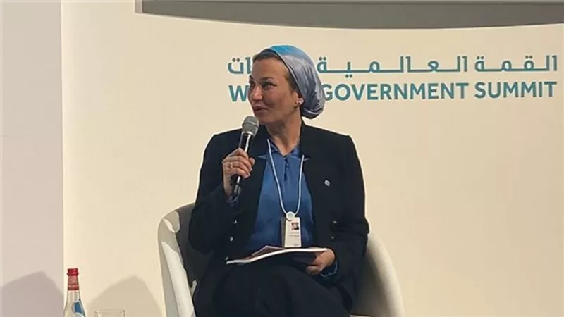 وزيرة البيئة: لا يمكن الفصل بين موضوعات التكيف مع آثار تغير المناخ والتمويل