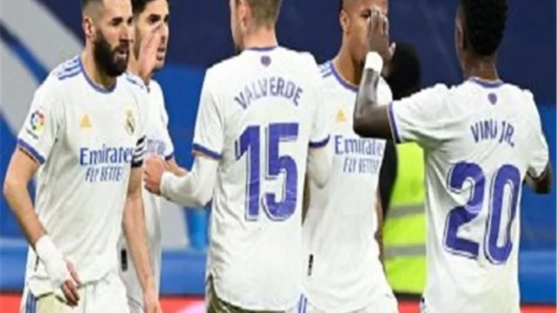 موعد مباراة ريال مدريد وسلتا فيجو بالدورى الاسبانى
